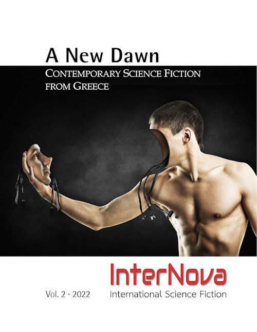 INonline02cover500.jpg